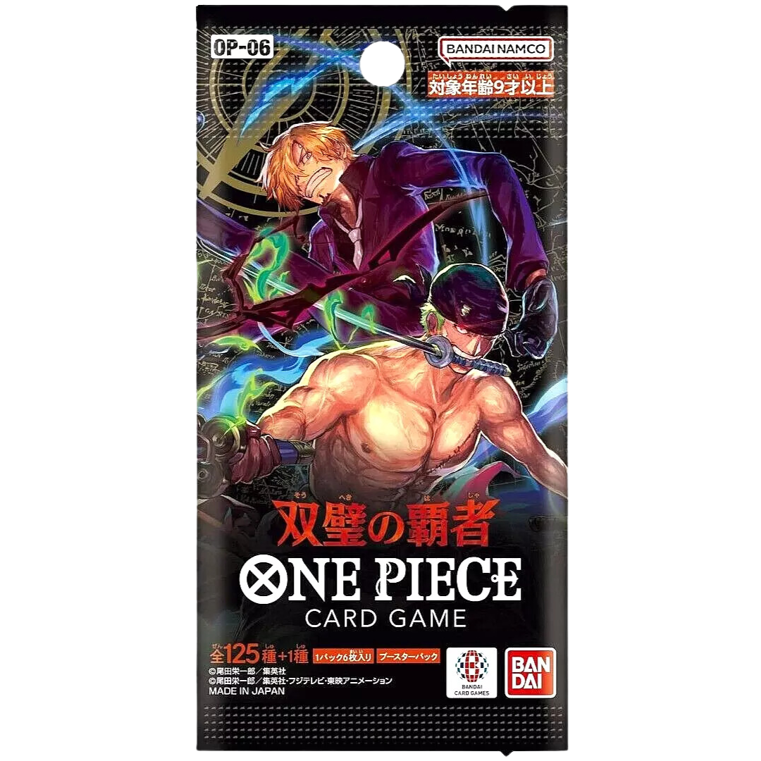 Wings of the Captain (OP-06) Booster Box - [Japanese]