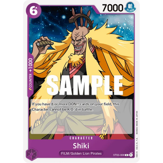 Shiki (ST05-008) - Starter Deck 5: Film Edition