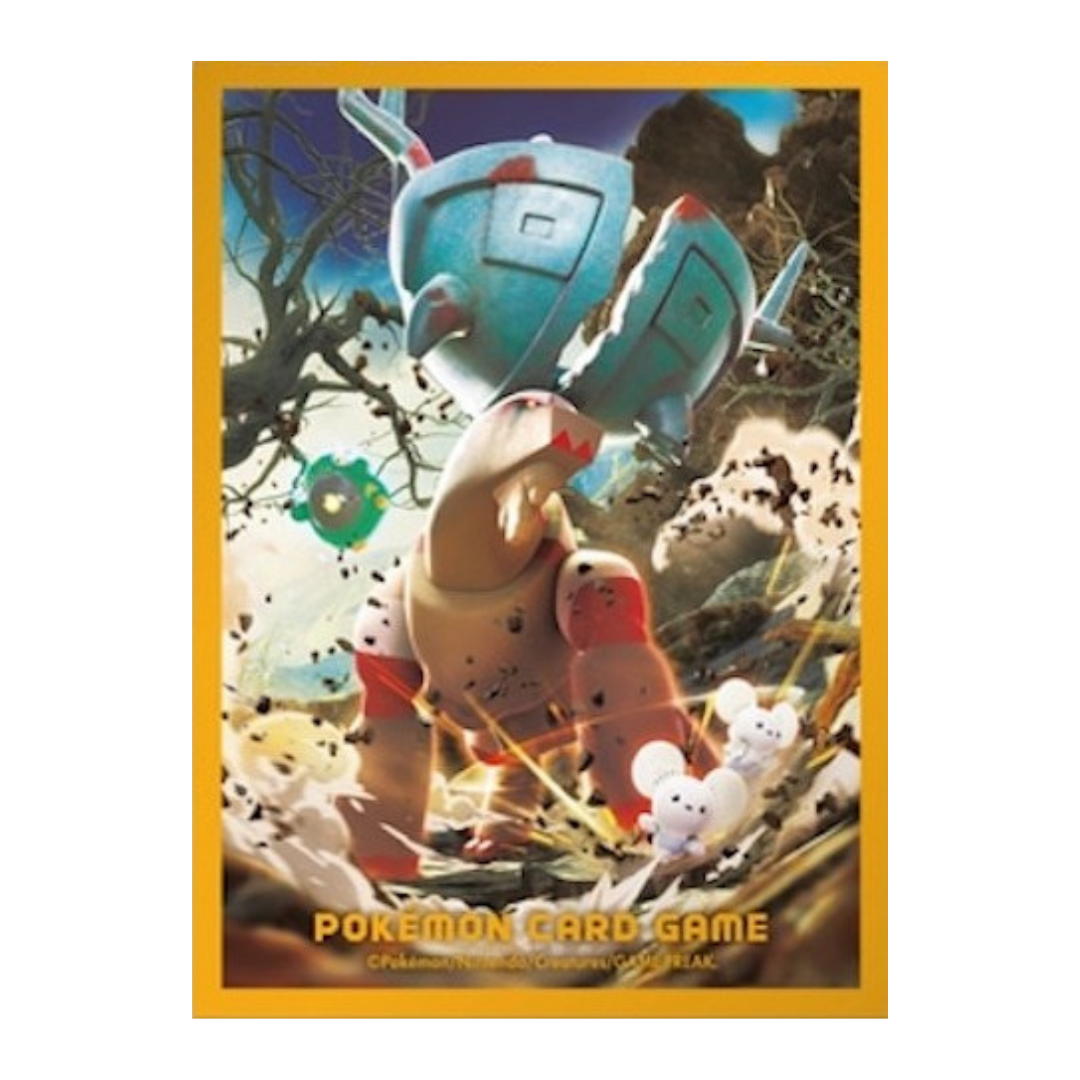 Card Sleeves - Ting-Lu (64-Pack)