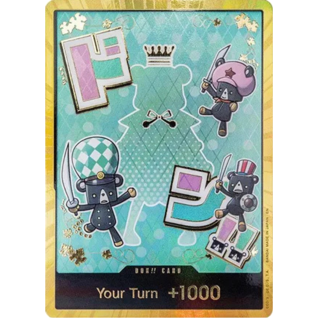 DON!! Card (Sugar) (Gold) - Premium Booster -The Best- Vol. 2 Foil
