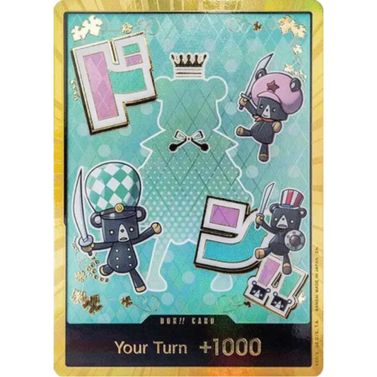DON!! Card (Sugar) (Gold) - Premium Booster -The Best- Vol. 2 Foil