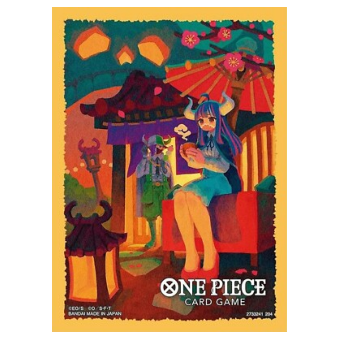 Official Sleeves 7 - Ulti