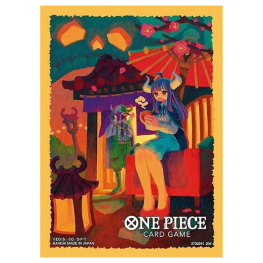 Official Sleeves 7 - Ulti