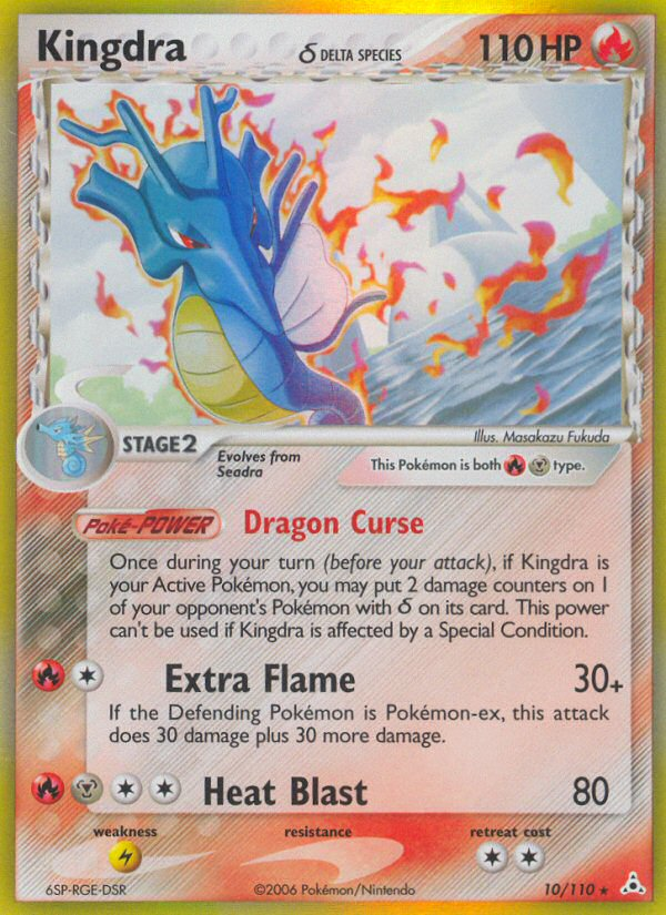 Kingdra (Delta Species)  - Holofoil Holon Phantoms - Holo Rare