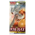 Double Blaze Booster Pack