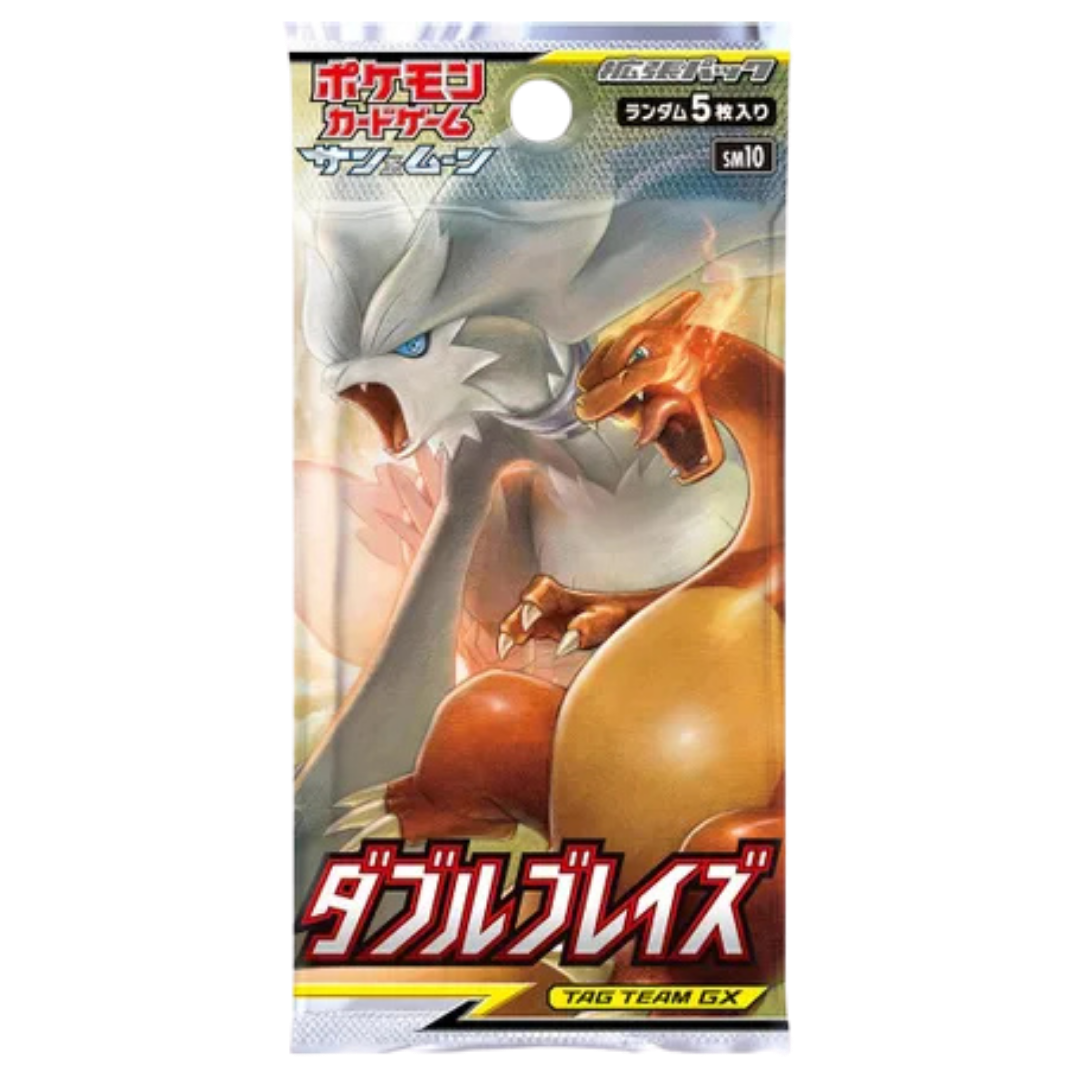 Double Blaze Booster Pack