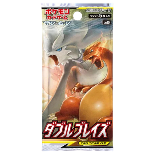 Double Blaze Booster Pack