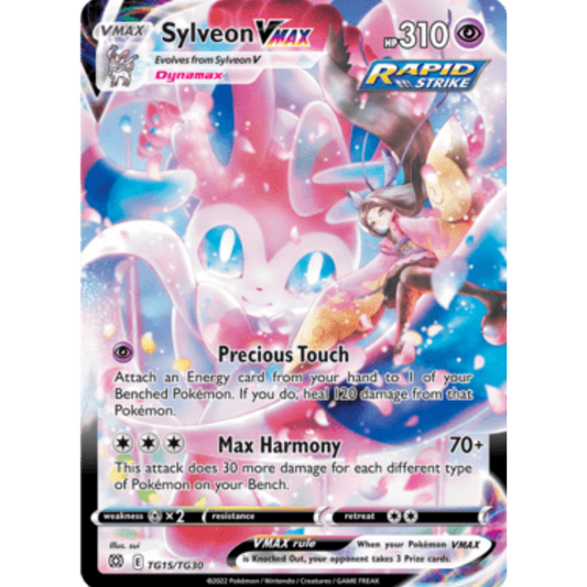 Sylveon VMAX (TG15/TG30) [Sword & Shield: Brilliant Stars]