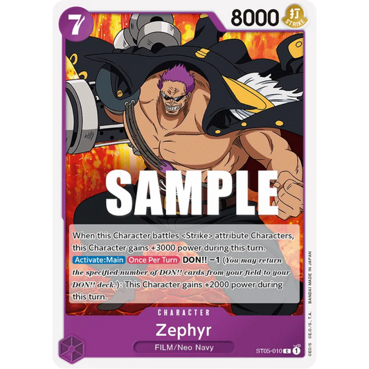 Zephyr (ST05-010) - Starter Deck 5: Film Edition