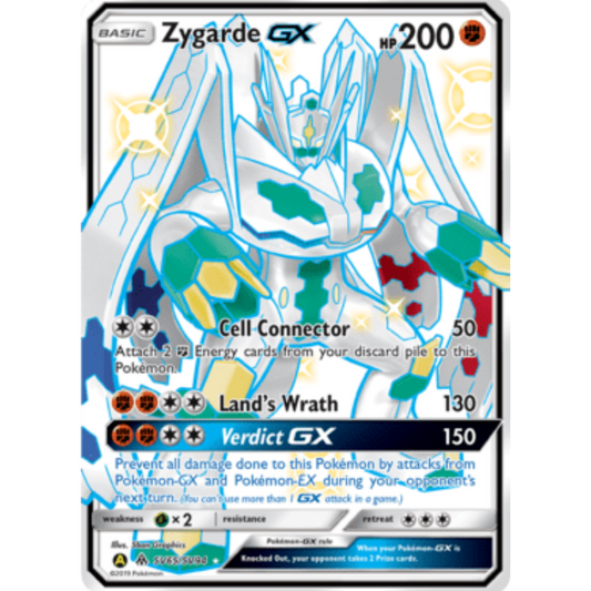 Zygarde GX SV65/SV94  - Holofoil Hidden Fates Shiny Vault - Shiny Holo Rare