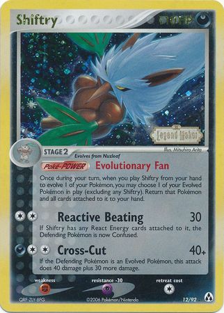 Shiftry  - Reverse Holofoil Legend Maker - Holo Rare