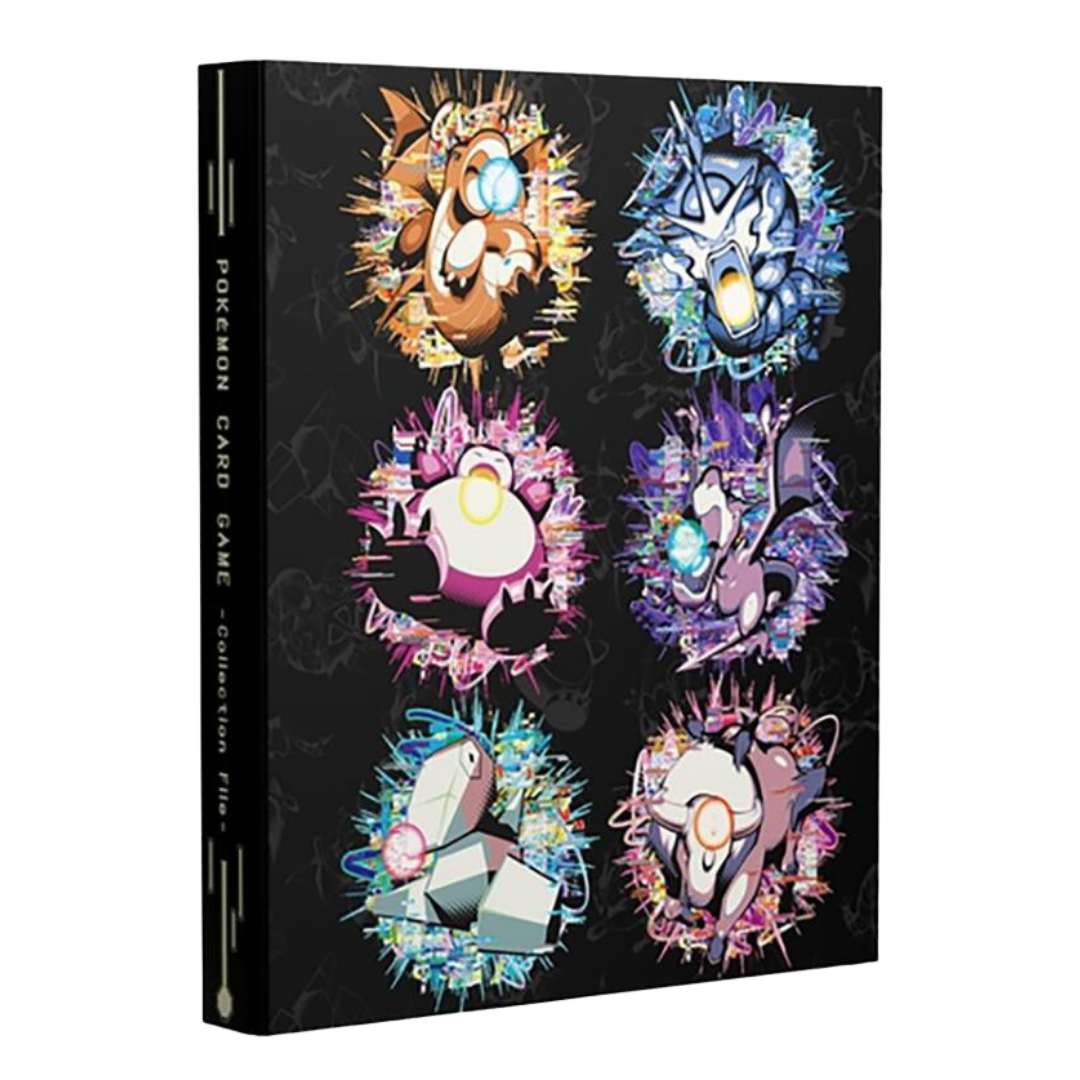 Storage Album - Hyper Beam (Pokemon Center Japan Exclusive)
