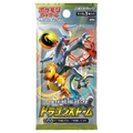Dragon Storm Booster Pack