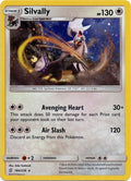 Silvally - 184/236 (Cosmos Holo)/236  - Holofoil Blister Exclusives - Promo