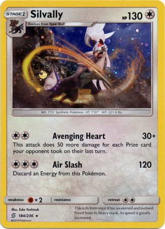 Silvally - 184/236 (Cosmos Holo)/236  - Holofoil Blister Exclusives - Promo