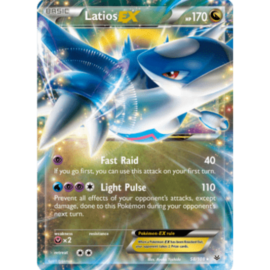 Latios EX 058/108  - Holofoil XY  Roaring Skies - Ultra Rare