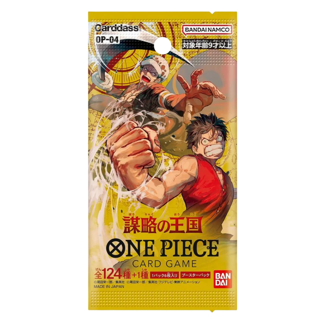 Kingdoms of Intrigue (OP-04) Booster Pack - [Japanese]