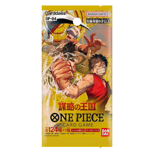 Kingdoms of Intrigue (OP-04) Booster Pack - [Japanese]