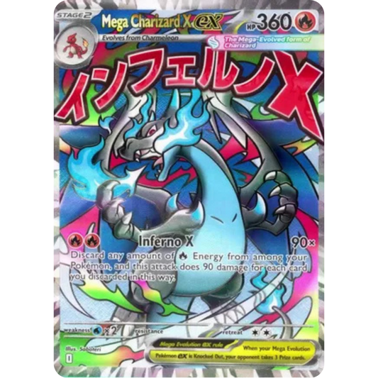Mega Charizard X ex 023  - Holofoil ME Mega Evolution Promo - Promo
