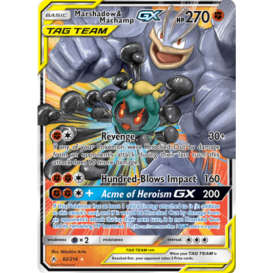 Marshadow & Machamp GX (82/214) [Sun & Moon: Unbroken Bonds]