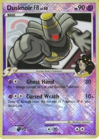 Dusknoir FB 026/147  - Reverse Holofoil League & Championship Cards - Promo