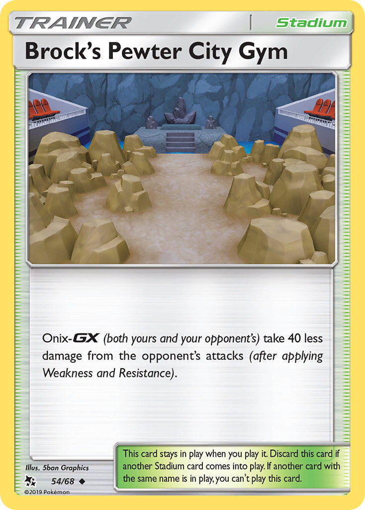 Brock's Pewter City Gym 054  Hidden Fates - Uncommon
