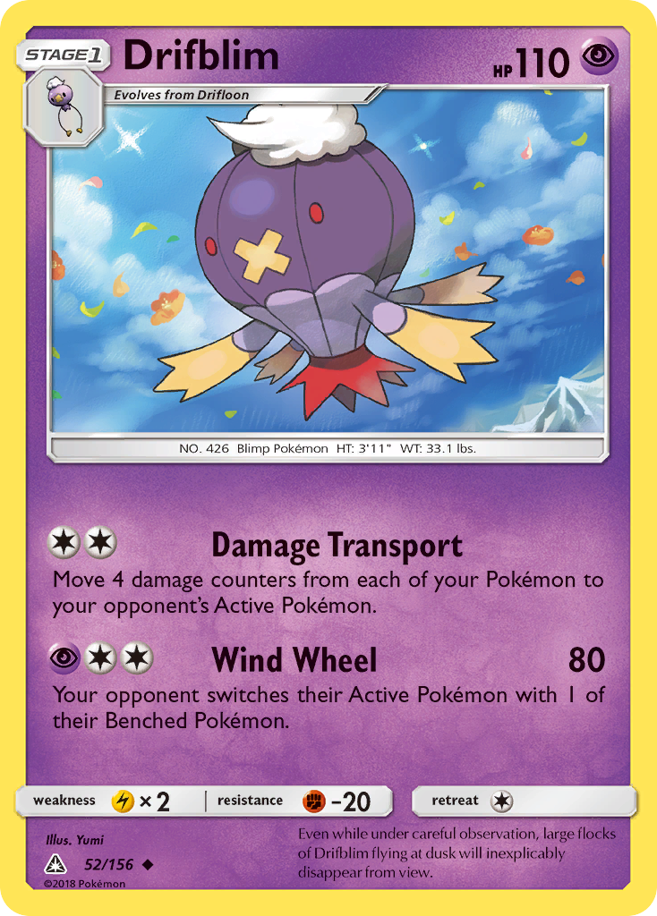 Drifblim/156  SM  Ultra Prism - Uncommon