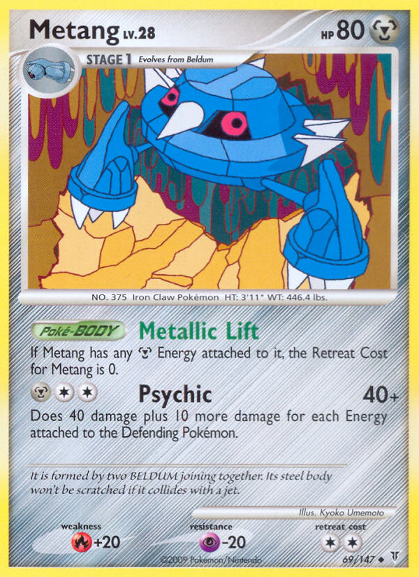Metang  Supreme Victors - Uncommon