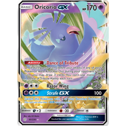 Oricorio GX 095/236  - Holofoil SM  Cosmic Eclipse - Ultra Rare