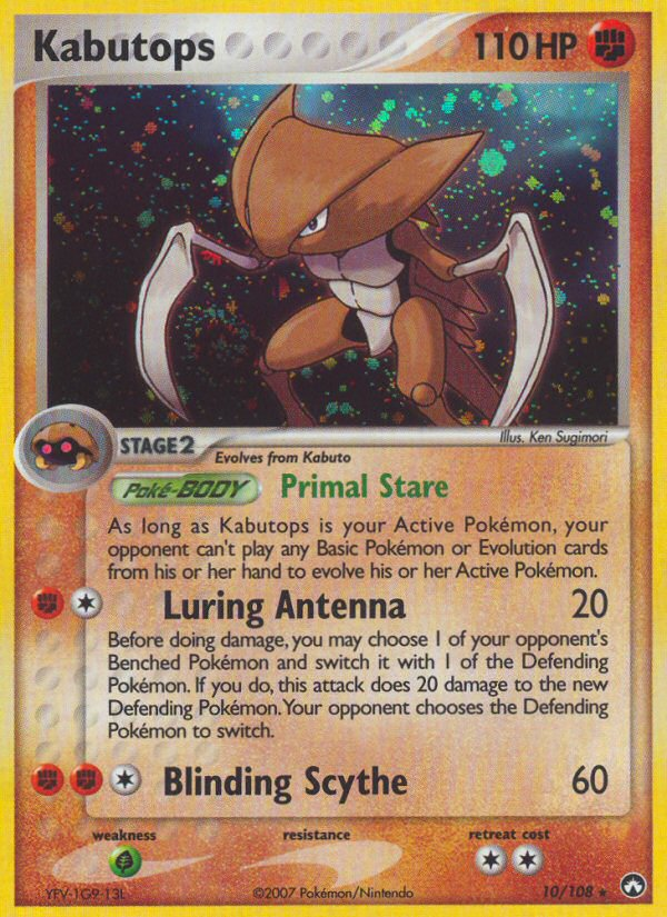 Kabutops 010  - Holofoil Power Keepers - Holo Rare
