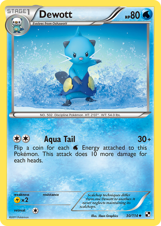 Dewott (30)  Black and White - Uncommon