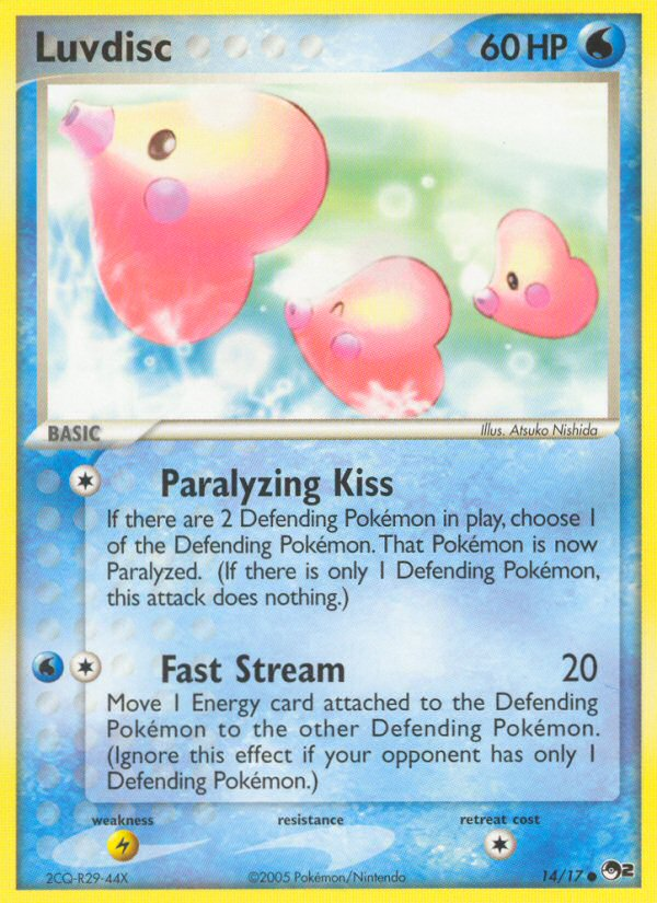 Luvdisc 014  POP Series 2 - Common