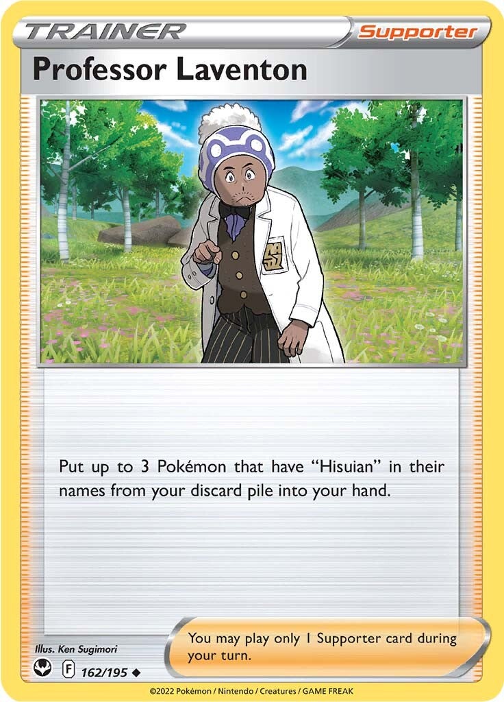 Professor Laventon 162  SWSH12 Silver Tempest - Uncommon