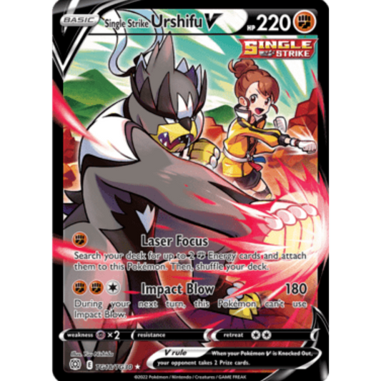 Single Strike Urshifu V (TG18/TG30) [Sword & Shield: Brilliant Stars]