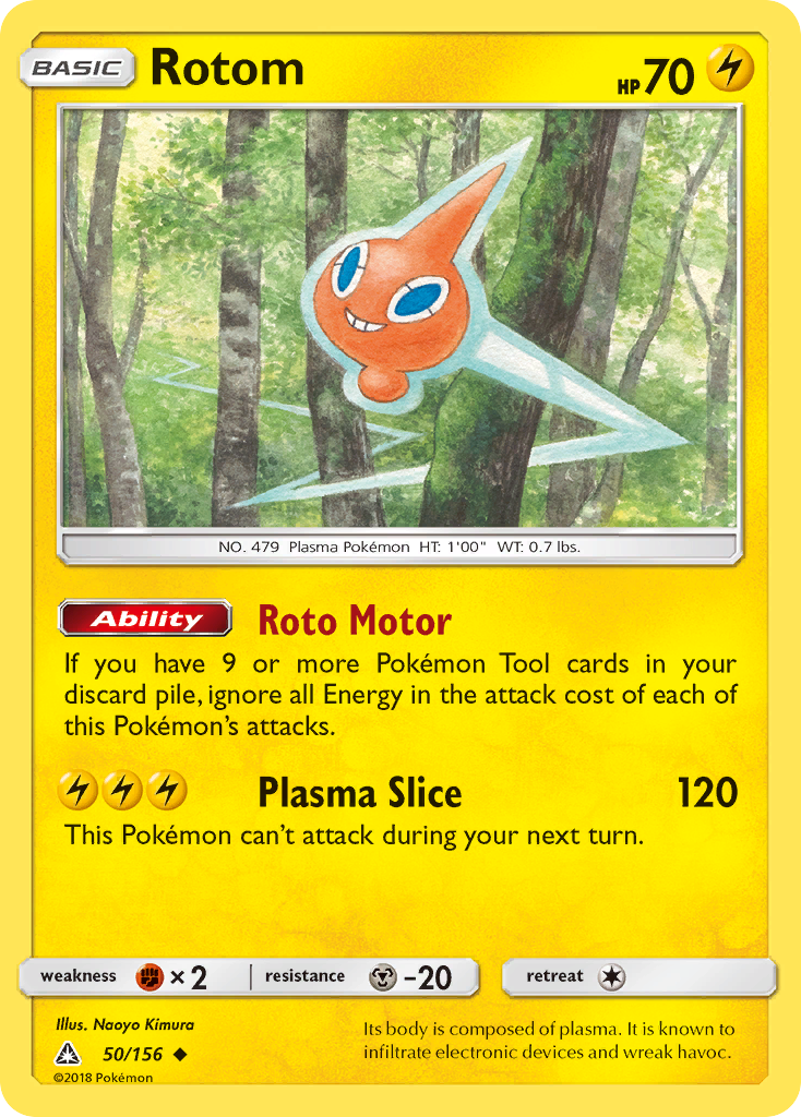 Rotom 050  SM  Ultra Prism - Uncommon
