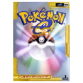 E-Card 1st Edition Starter Deck