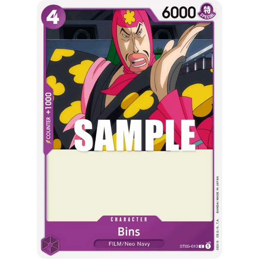 Bins (ST05-013) - Starter Deck 5: Film Edition
