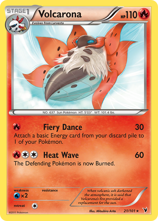 Volcarona  Noble Victories - Rare