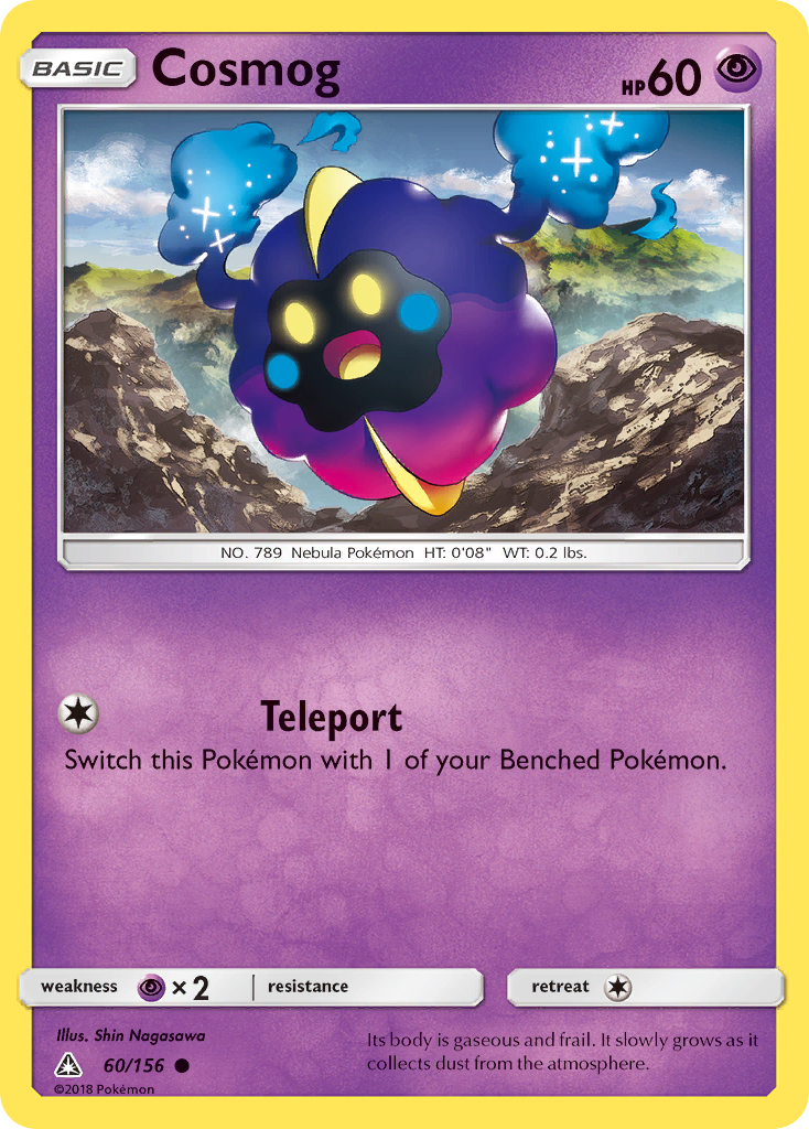 Cosmog 060  SM  Ultra Prism - Common