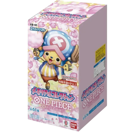 Extra Booster Memorial Collection (EB-01) Booster Box - [Japanese]
