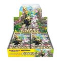 Eevee Heroes Booster Box