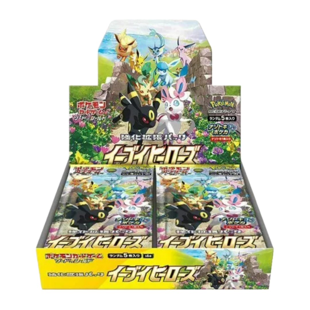 Eevee Heroes Booster Box