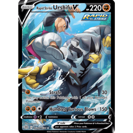 Rapid Strike Urshifu V (TG20/TG30) [Sword & Shield: Brilliant Stars]
