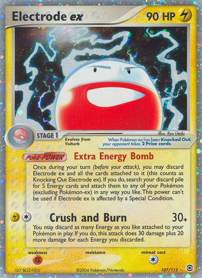 Electrode ex  - Holofoil FireRed & LeafGreen - Ultra Rare