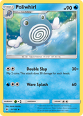 Poliwhirl 031  SM Base Set - Uncommon