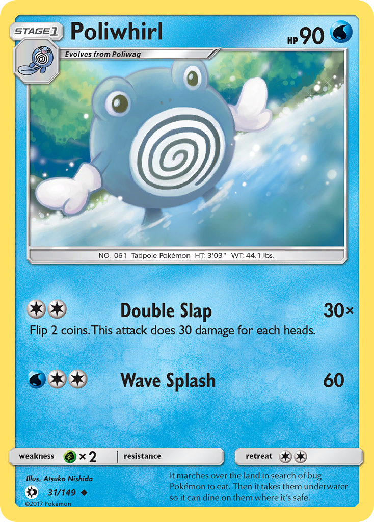 Poliwhirl 031  SM Base Set - Uncommon