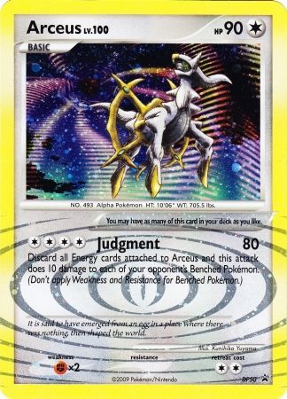 Arceus - DP50 (DP Black Star Promos)  - Holofoil Jumbo Cards - Promo