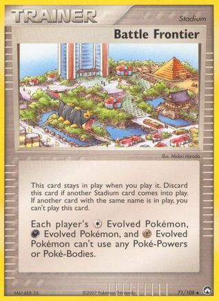 Battle Frontier  Power Keepers - Uncommon