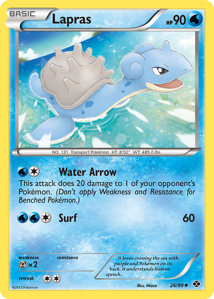 Lapras (26)  Next Destinies - Uncommon