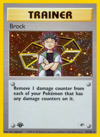 Brock (15) 015  - Unlimited Holofoil Gym Heroes - Holo Rare